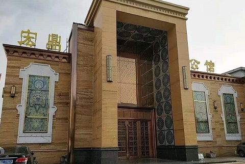 防城港宏鼎公馆KTV消费价格