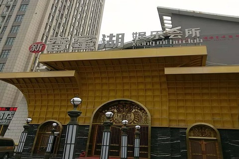 防城港香蜜湖KTV消费价格点评